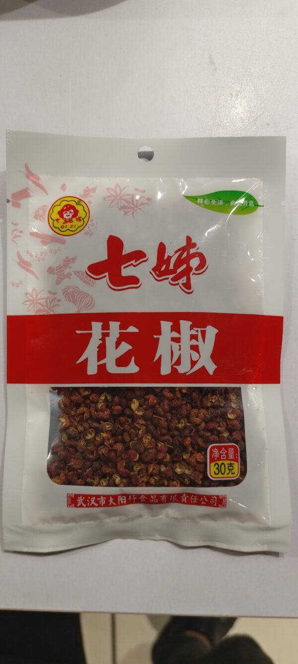七妹花椒 30g