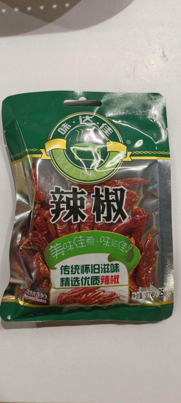 味達佳辣椒 25g