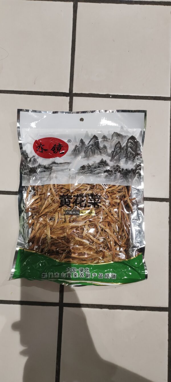 水鏡黄花菜 200g